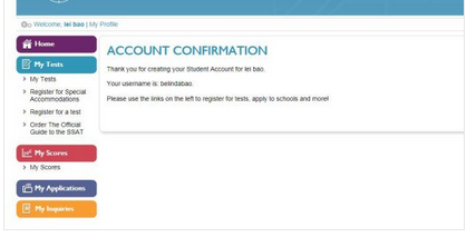 SSAT考试官网,SSAT考试报名,SSAT考试注册