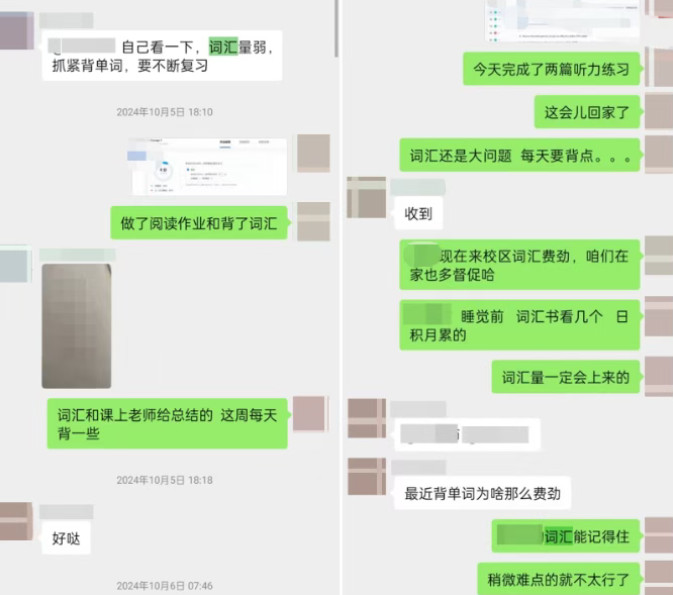 托福基础薄弱？重塑习惯+打好基础，海拓助力实现阶梯式进步！