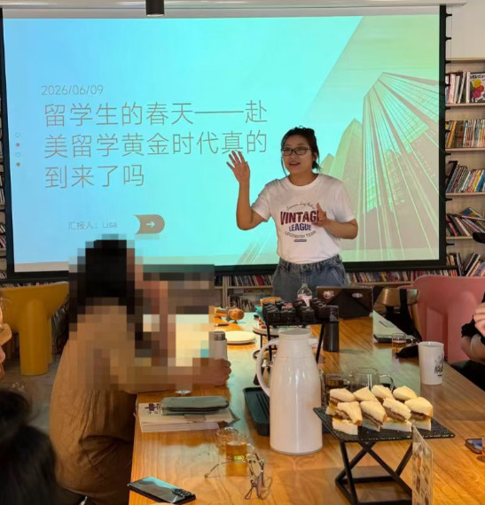 在“蜗牛慢慢”，我们聊了一场“慢慢来”的留学